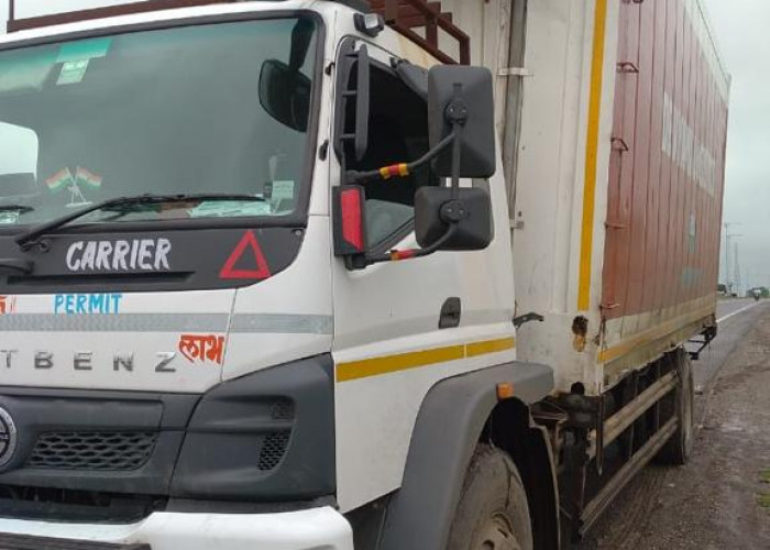 GIRIRAJ FROZEN AND REGRIGERATION